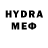 КЕТАМИН VHQ TheGame YT