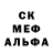 A-PVP крисы CK Vanilla Bon