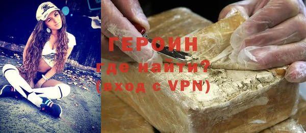 ECSTASY Абинск
