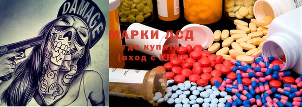 герыч Алзамай